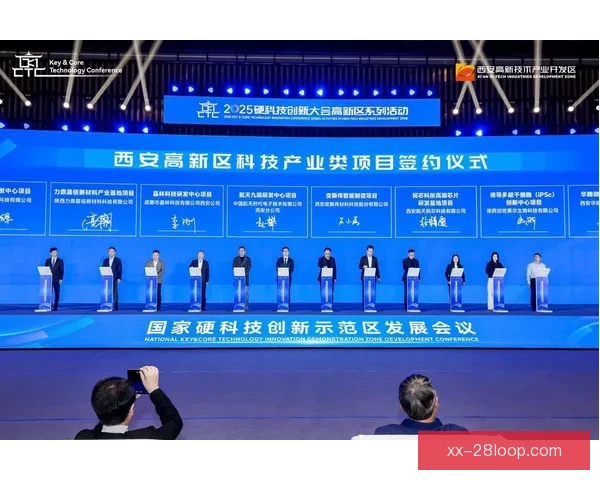 曼联官方宣布与全球领先科技公司携手推动数字化转型合作
