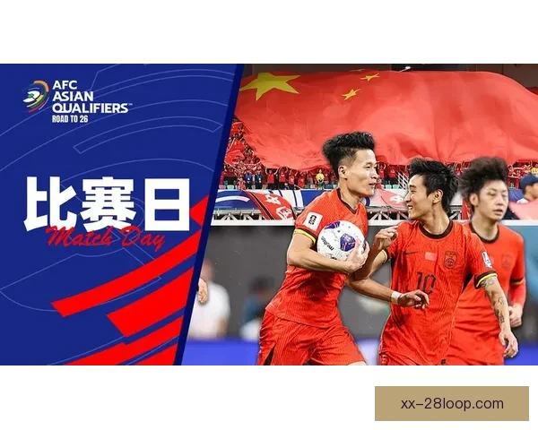 世界杯AFC赛区征程解析亚洲足球冲击世界舞台新格局发展趋势 世界杯AFC赛区征程解析亚洲足球冲击世界舞台新格局发展趋势