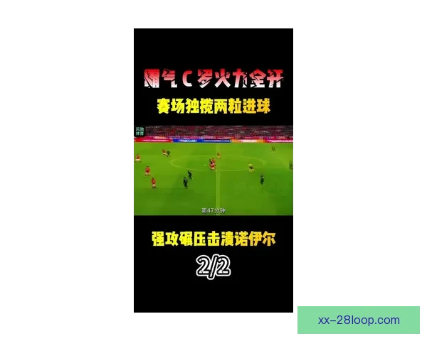 回顾C罗西甲关键战对阵拜仁的王者级表现与决定性瞬间全景解析 回顾C罗西甲关键战对阵拜仁的王者级表现与决定性瞬间全景解析
