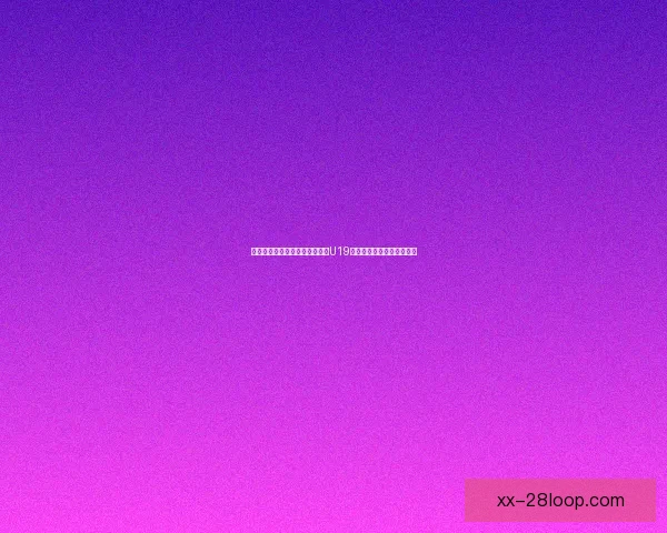 拜仁慕尼黑计划夏窗引进英格兰U19后卫萨缪尔阿米萨引发关注 拜仁慕尼黑计划夏窗引进英格兰U19后卫萨缪尔阿米萨引发关注
