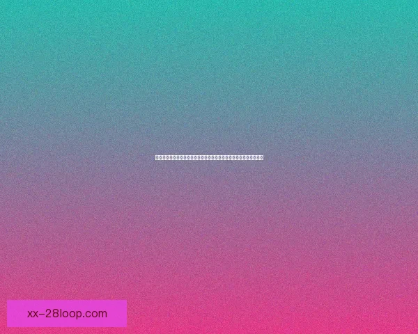 登贝莱欧冠对阵比利时球队状态解析与关键表现评估前景展望战术价值 登贝莱欧冠对阵比利时球队状态解析与关键表现评估前景展望战术价值